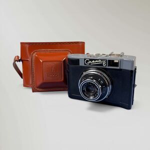 Vintage Smena-6 Soviet USSR Camera Lens Triplet-43 4/40 with Case